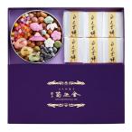 ......... моти l.... ваш заказ .... рука земля производство подарок сладости ... . конфеты ваш заказ гурман 