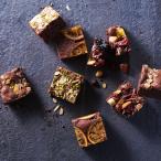 [. лет .. . соответствует возможно ][ подарок по случаю конца года бесплатная доставка ] ho si фрукты орехи . сухофрукт. роскошь брауни 12 шт HFNB-12