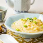 [. лет .. . соответствует возможно ][ подарок по случаю конца года бесплатная доставка ] столица, тихий ..книга@ тихий Хара .. прямой огонь ... 1........ фарфоровая пиала. ..950529