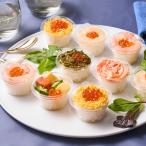 [. лет .. . соответствует возможно ][ подарок по случаю конца года бесплатная доставка ] маленький . морепродукты cup суши 780