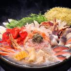 [. лет .. . соответствует возможно ][ подарок по случаю конца года бесплатная доставка ] Sapporo .... [.. лодка ]. Shuzo большой gani металлический . кастрюля hk-001