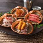 [. лет .. . соответствует возможно ][ подарок по случаю конца года бесплатная доставка ] краб miso .. пик комплект RTA-124