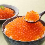  Hokkaido производство осень лосось ... соевый соус .500g