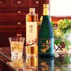 . вода sake структура . вода. shochu [. вода . Mai .]&[. вода. ручной работы сливовое вино ] 2 шт. комплект 