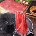  Tottori мир корова Momo .. жарение 400gl. мясо гурман .... мир корова ваш заказ подарок 