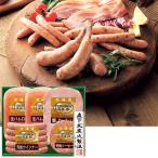  тонн ten ферма подарок FG-40Bl. мясо гурман ветчина подарок подарок ваш заказ Hokkaido 