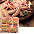  тонн ten ферма подарок FG-50Bl. мясо гурман ветчина подарок подарок ваш заказ Hokkaido 