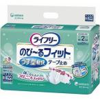 おむつ専門店の商品例3