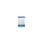 薬用重炭酸入浴剤HOTTAB　RECOVERY　9錠入り１パック税込み９９０円　送料全国無料（離島・沖縄は別途送料）