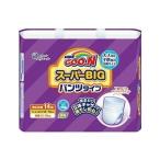 おむつ専門店の商品例2