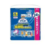 おむつ専門店の商品例3