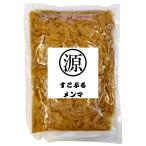 i-orosi-. ламинария . men ma2-4cm для бизнеса (1kg) тест установка men ma закуска ....... ежедневное блюдо ramen топпинг [M178]