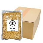 su ламинария . men ma тест установка нестандартный для бизнеса 1kg×12 men ma закуска ....... ежедневное блюдо ramen топпинг [M176]