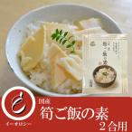  Kyushu производство . рис. элемент 185g flat еда .. включая рис котел . котел ..[M99]