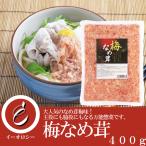  круг сосна предмет производство слива .......... слива тест ежедневное блюдо слива гарнир кулинария слива способ тест универсальный (400g)[M108]