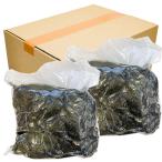 訳あり 有明海産上焼きもみのり 福岡有明海苔 もみのり 業務用 500g×2 【M221】