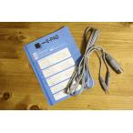 EMS* гипер- EMS сменный замена код (150cm 1 шт. )