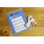 EMS* низкий цикл для замена код (4 высшее 150cm 1 шт. )