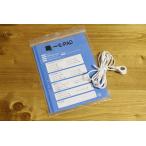 EMS* низкий цикл для замена код (2 зажим 150cm 1 шт. )