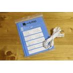 EMS* низкий цикл для замена код (4 зажим 150cm 1 шт. )