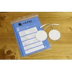 EMS* низкий цикл для замена склеивание накладка (5cm круглый 4 шт )