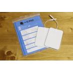 EMS* низкий цикл для замена склеивание накладка (6×9cm квадратная форма 2 шт )