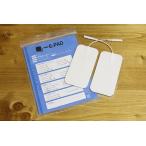 EMS* низкий цикл для замена склеивание накладка (5x10cm квадратная форма 2 шт )