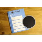 EMS* низкий цикл * для бизнеса силикон накладка (9.5cm круглый 2 шт )