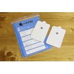 EMS* низкий цикл для замена склеивание зажим накладка (6x9cm прямоугольник 2 шт )