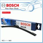 Audi A3 [8PA] スポーツバック 2.0 TFSI クワトロ ABA-8VCZPF用 BOSCH製リヤワイパー (3 397 008 635/A332H)