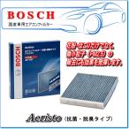 トヨタ エアコンフィルター 車用エアコンフィルター 通販 価格比較 価格 Com