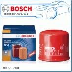 NISSAN ティアナ DBA-L33/BOSCH 国産車用オイルフィルター タイプ-R (N-8)