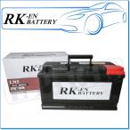 ALFA ROMEO 166 [936] 2.5 V6 24V GF-936A2用/KBL LN5-RKEN バッテリー