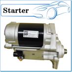 クボタ トラクタ用 スターター　代表純正品番：15461-63011/63012/15521-63011/63012 ※コア返却必要！