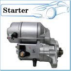 クボタ トラクタ用 スターター 代表純正品番：15461-63013/15461-63014/15461-63015 ※コア返却必要！