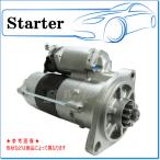 TOYOTA ショベル 5SD7/10/12/15/6SD7/10/12/15系用 スターター 代表純正品番：28300-23660-71C ※コア返却必要！