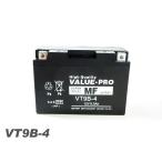 VT9B-4 充電済バッテリー ValuePro / 互換 GT9B-4 '00〜 マジェスティ250 マジェスティC SG03J YZF-R6 YZF750R7 XT660R XT660X