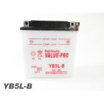 YB5L-B 開放型バッテリー ValuePro / 互換 FB5L-B TZR125 TZR250 1KT 2XT RZ250R TDR250 SRX-4 SRX-6 RZ125 XT400 XT600Z