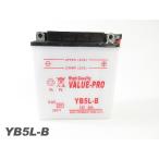 YB5L-B открытого типа аккумулятор ValuePro / сменный FB5L-B Gemma 80 Gemma Quest 90 Birdie 80 / Vespa Sfera80 Tiphoon80