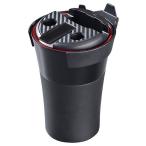 セイワ IQOS ホルダー 充電 ステーション / アイコス 収納 灰皿　