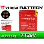  Taiwan Yuasa аккумулятор YUASA TTZ8V / AGM аккумулятор сменный YTZ8V GTZ8V Rebel 500 REBEL PC60 / MT-25 RG43J MT250 RG10J