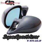 DTMミラー カーボンルック ミラー面電動調整 右ハンドル車 アルファロメオ 147 937 2001〜2011
