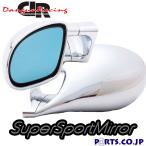 DTMミラー クローム ミラー面手動調整 左ハンドル車 アルファロメオ 156/スポーツワゴン 932 1998〜2006