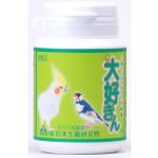  есть me домашнее животное * Mini большой нравится . маленькая птица для 45g[ Япония сырой . изучение место ]