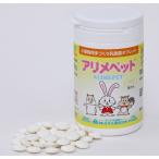 小動物のための乳酸菌のおやつ！アリメペット小動物用　150ｇ[日本生菌研究所]