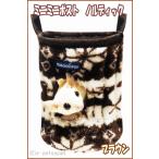 [ Rainbow ] Momo nga*sima белка . Mini Mini post nordic ( Brown )