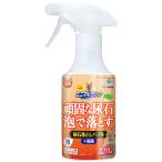  мелкие животные для Mini maru clean моча камень сбрасывание Bubble корпус 320ml туалет * клетка для моча камень удалитель ma LUKA n