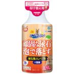  мелкие животные для Mini maru clean моча камень сбрасывание Bubble замена для 320ml туалет * клетка для моча камень удалитель ma LUKA n