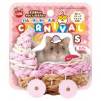  хомяк для игрушка хомяк машина ni bar .. древесный уголь Cart Sma LUKA nML-603