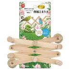  несколько ... дерево . подножка делать движение возможен проект! bird pa отсутствует эластичный ... дерево ma LUKA n